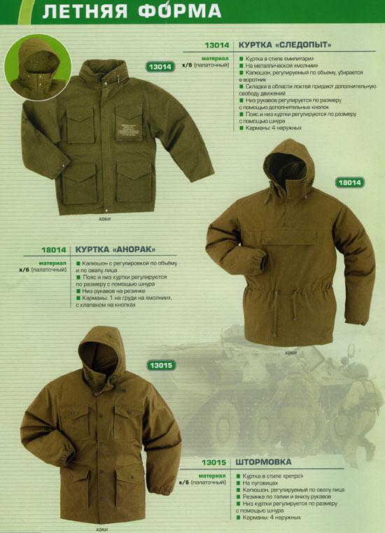 sp-10.jpg